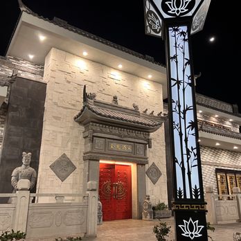Imperial Garden - Chinese Near Me - Mexicali, BCN