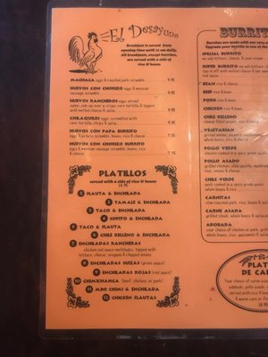 Menu photo 4 Villa Corona Napa, CA Menu photo 4 Villa Corona Napa, CA