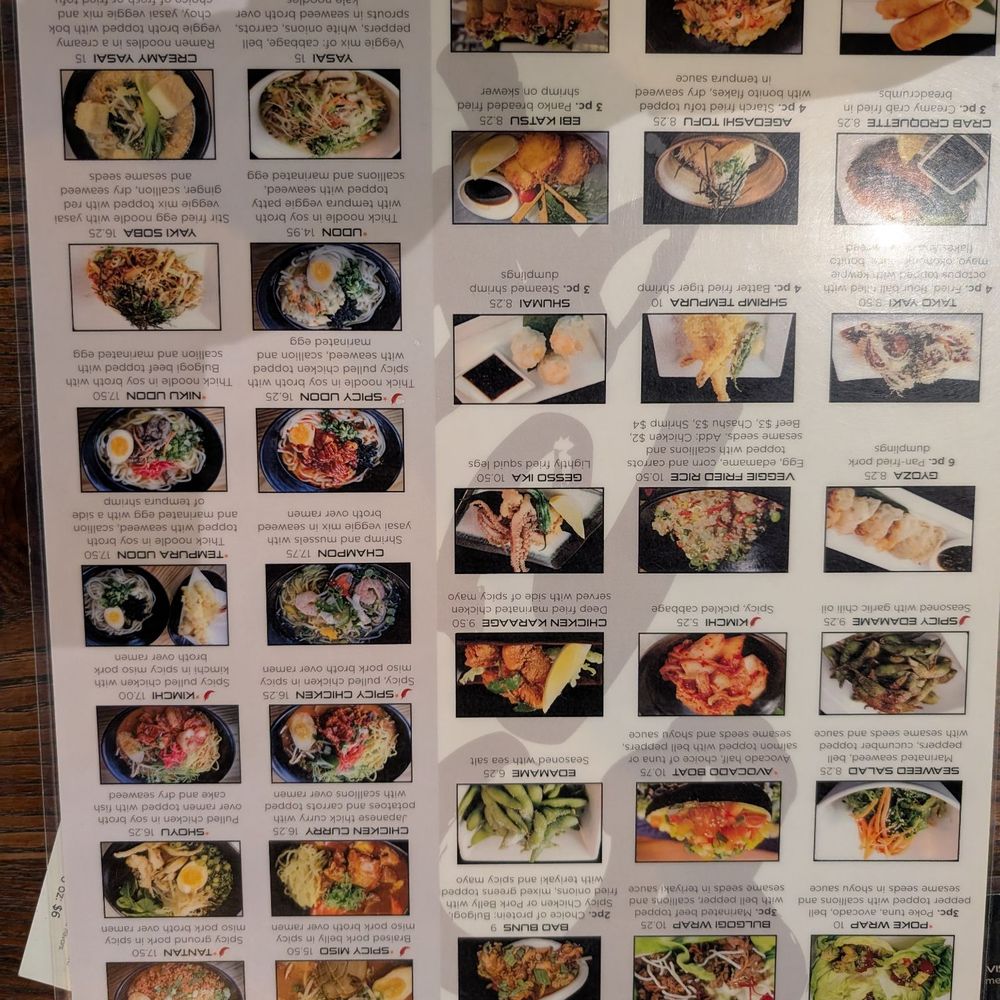 Menya Noodle Bar - Menu front - Ramen Near Me - Denver, Colorado Menya Noodle Bar - Menu front - Ramen Near Me - Denver, Colorado