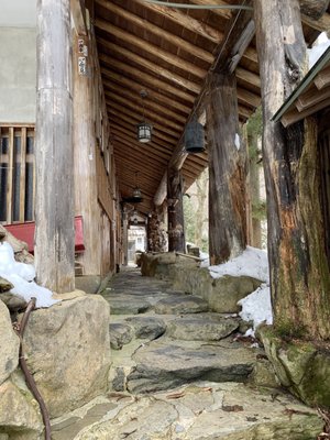 Takaragawa Onsen Osenkaku by null
