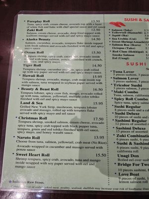 Menu photo 1 Zuki Sushi House Macedonia, OH Menu photo 1 Zuki Sushi House Macedonia, OH