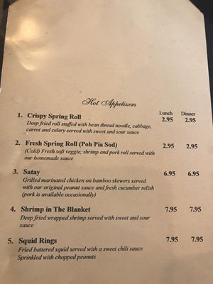 Menu photo 3 Thai by Thai Palm Coast, FL Menu photo 3 Thai by Thai Palm Coast, FL