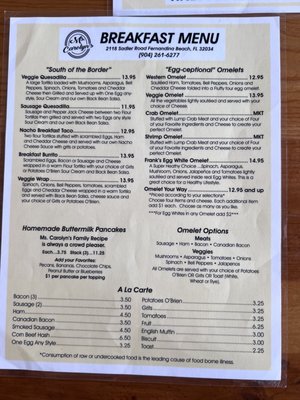 Menu photo 1 Ms. Carolyn's Restaurant Fernandina Beach, FL