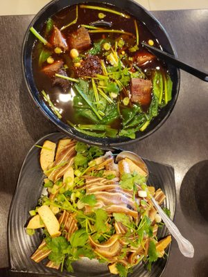 Ding's Garden by null