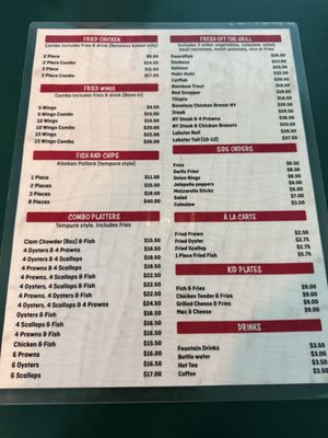 Menu photo 7 The City Fish Cupertino, CA Menu photo 7 The City Fish Cupertino, CA