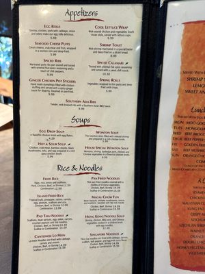 Menu photo 5 Golden Wok San Antonio, TX