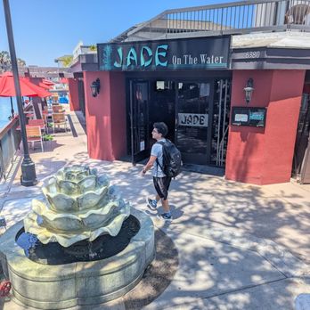 Jade Restaurant - One entrance. - Sushi Bars Near Me - Long Beach, California Jade Restaurant - One entrance. - Sushi Bars Near Me - Long Beach, California