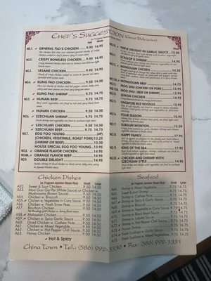 Menu photo 3 China Town Washington, MI