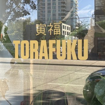 Torafuku - Logo - Asian Fusion Near Me - Vancouver, British Columbia