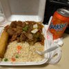 1.25 & Up A Scoop Chinese Restaurant gift card