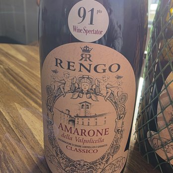 The Party Source - Amarone - Tobacco Shops Near Me - Bellevue, Kentucky