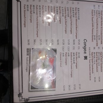A+ Hong Kong Kitchen - Cantonese Near Me - Seattle, Washington A+ Hong Kong Kitchen - Cantonese Near Me - Seattle, Washington