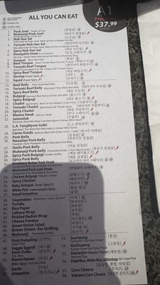 Menu photo 1 Manna Heaven BBQ San Diego, CA