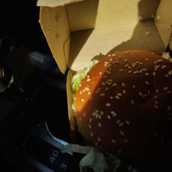 McDonald's - My big mac