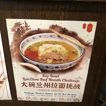 DunHuang Miss Noodles - Chinese Near Me - Brooklyn, New York DunHuang Miss Noodles - Chinese Near Me - Brooklyn, New York