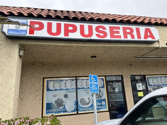 Silvia's Pupuseria - Salvadorian Food by null