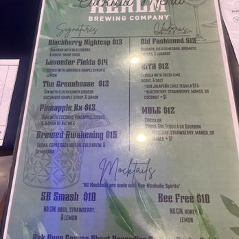 New Realm Brewing - Breweries Near Me - Suffolk, Virginia