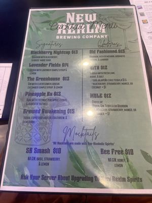 Menu photo 1 New Realm Brewing Suffolk, VA