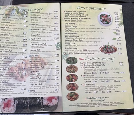 Menu photo 5 Lin's Asian Cuisine East Bronx, NY Menu photo 5 Lin's Asian Cuisine East Bronx, NY