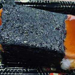 Proven Poke - Teriyaki Spam Musubi