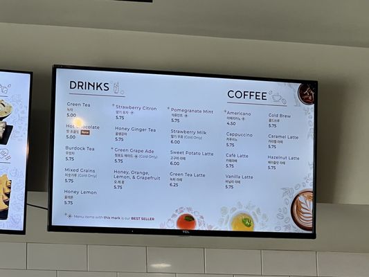 Menu photo 8 Sul & Beans Rowland Heights, CA