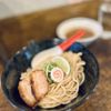 Okiboru House of Tsukemen gift card