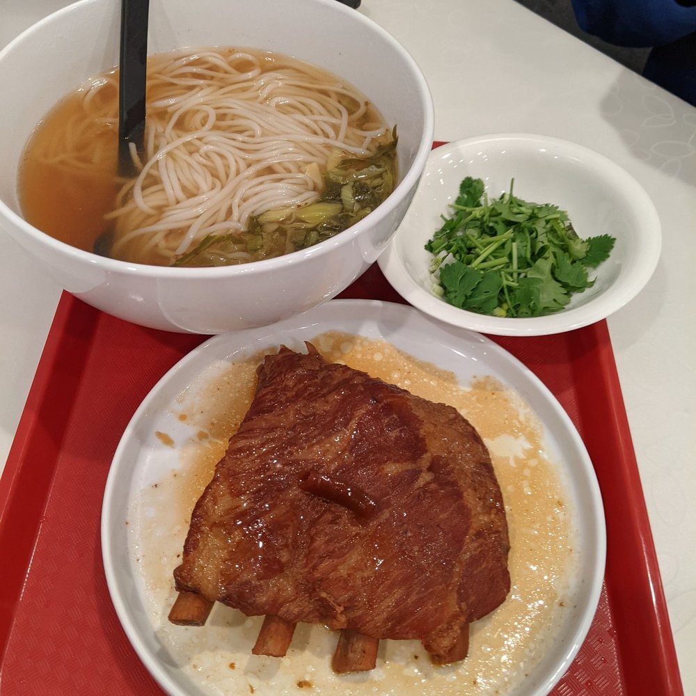 Hunan Mifen - Chinese Near Me - San Jose, California Hunan Mifen - Chinese Near Me - San Jose, California