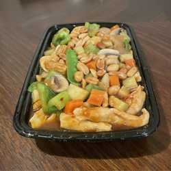 Tung Hing Chinese Restaurant - Kung Po Chicken