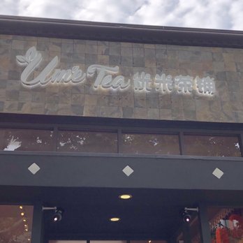 Ume Tea - Outside sign - Bubble Tea Near Me - Mountain View, California Ume Tea - Outside sign - Bubble Tea Near Me - Mountain View, California
