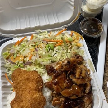 Ono Hawaiian BBQ - Teriyaki chicken and Island White Fish Aloha Plate - Hawaiian Near Me - Alameda, California