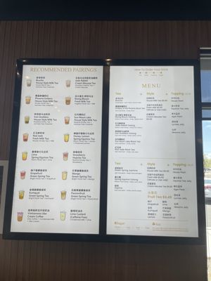 Menu photo 1 Brucha Tucson, AZ