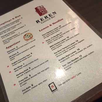 Reren Lamen & Bar - Ramen Near Me - Washington, DC, District of Columbia