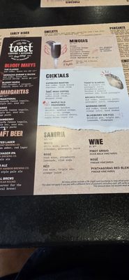 Menu photo 1 Toast Coffeehouse Long Beach, NY