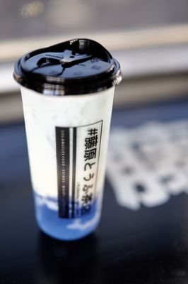 Fujiwara Tofu Cafe by null