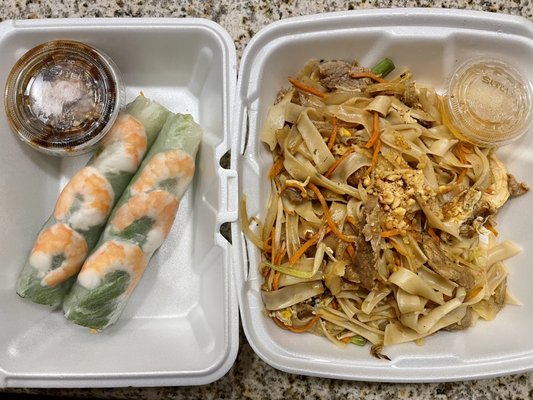 Pho Chau by null