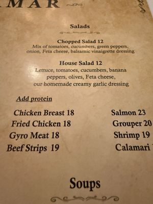Menu photo 2 Miamar Grill Westerville, OH Menu photo 2 Miamar Grill Westerville, OH