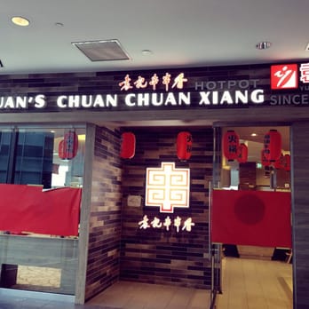 YUAN’S HOT POT - Hot Pot Near Me - Richmond, British Columbia YUAN’S HOT POT - Hot Pot Near Me - Richmond, British Columbia