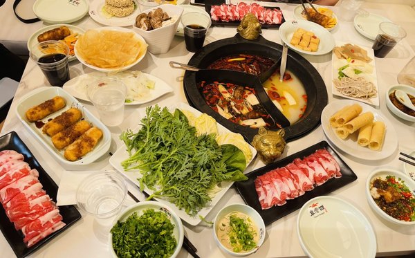 Yuan's Hotpot by null