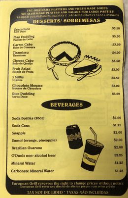 Menu photo 1 European Grill and Bbq Clifton, NJ