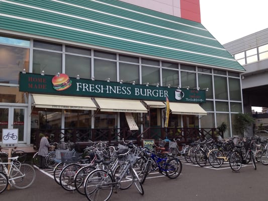 フレッシュネスバーガー Fast Food 北三十三条西5丁目1 1 札幌市 北区 北海道 Japan Restaurant Reviews Phone Number