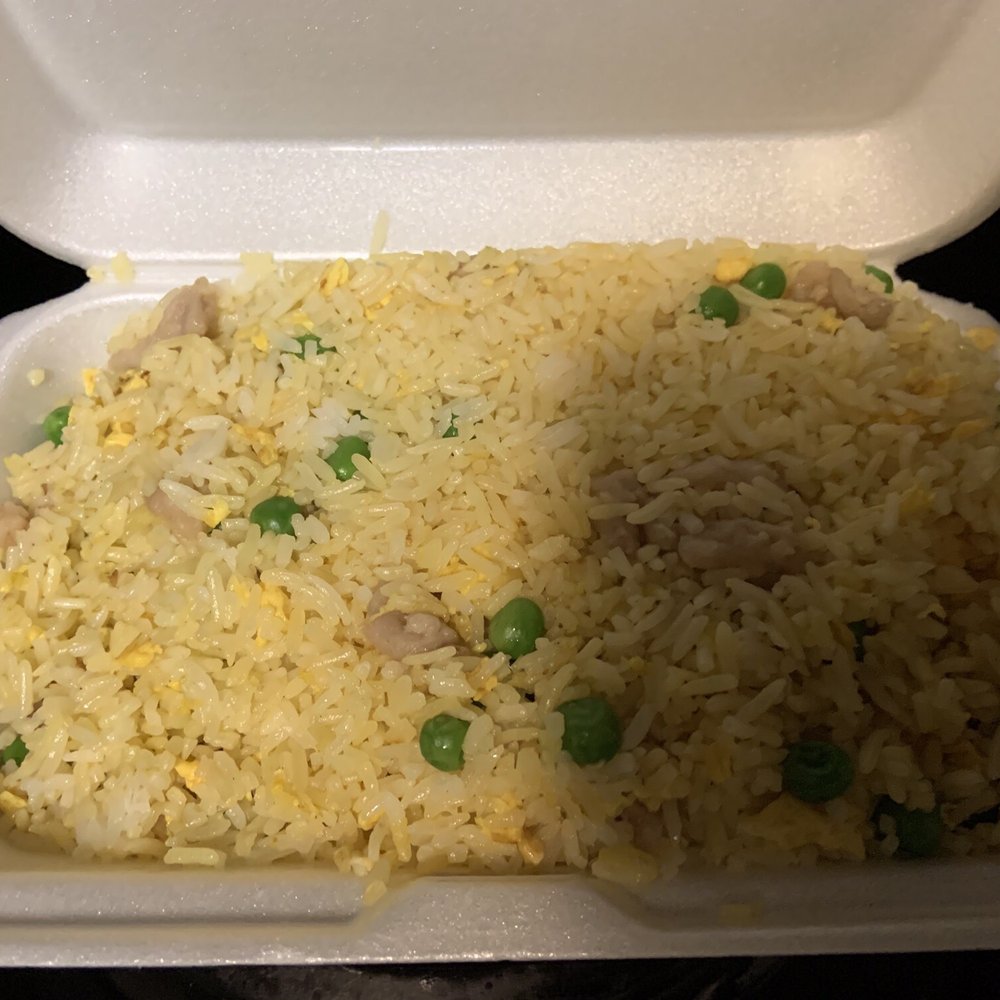 Red Chilli - Chicken fried rice - Chinese Near Me - North Vancouver, British Columbia Red Chilli - Chicken fried rice - Chinese Near Me - North Vancouver, British Columbia