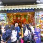 Photo of I Sapori del Golfo