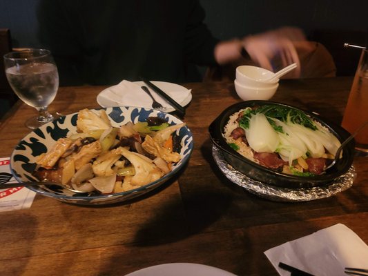 Gan Bei Eatery and Bar by null