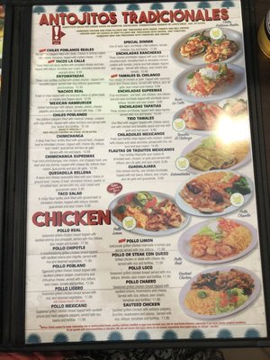 Menu photo 7 El Sombrero Nashville, TN Menu photo 7 El Sombrero Nashville, TN