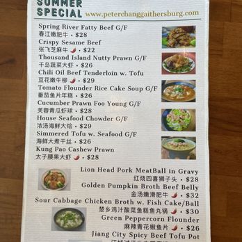 Peter Chang Gaithersburg - 9.20.24 - Chinese Near Me - Gaithersburg, Maryland Peter Chang Gaithersburg - 9.20.24 - Chinese Near Me - Gaithersburg, Maryland