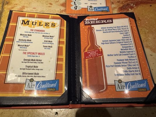 The Air Conditioned Lounge by null