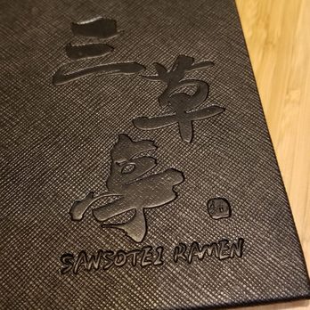 Sansotei Ramen - Ramen Near Me - Richmond Hill, Ontario