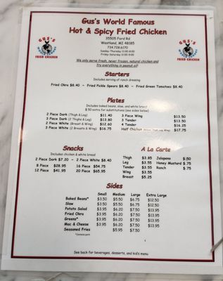 Menu photo 1 Gus' World Famous Fried Chicken Westland, MI Menu photo 1 Gus' World Famous Fried Chicken Westland, MI