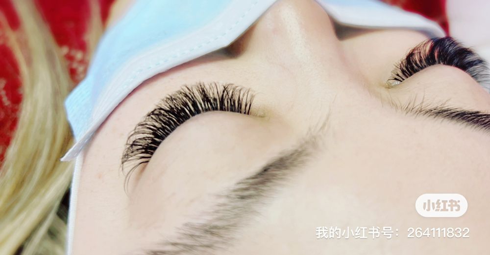 Le cil eyelash beauty Logo