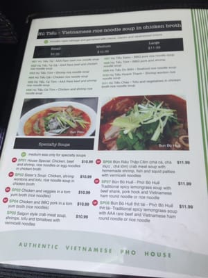 Menu photo 8 Authentic Vietnamese Pho House Ottawa, ON Menu photo 8 Authentic Vietnamese Pho House Ottawa, ON